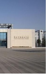 >W(xu)ǰW(xu)ԺЩI(y)